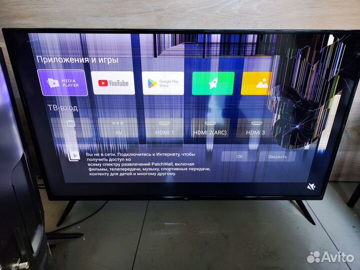 Телевизор Xiaomi Mi TV 4A (Разбор) (По запчастям)