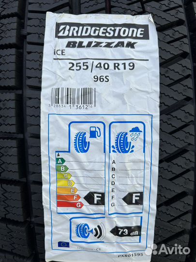 Bridgestone Blizzak Ice 255/40 R19 96S