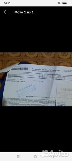 Минихолодильник