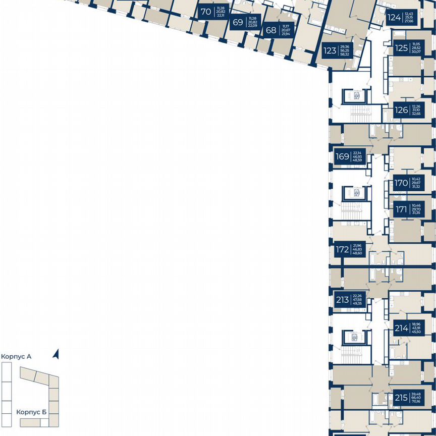 2-к. квартира, 48,6 м², 3/12 эт.