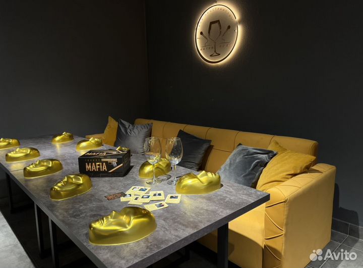 Антикафе в аренду