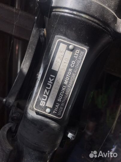 Малютка 2 и Suzuki df 2.5