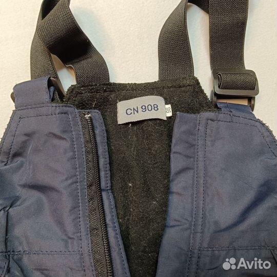 Полукомбинезон зимний для мальчика