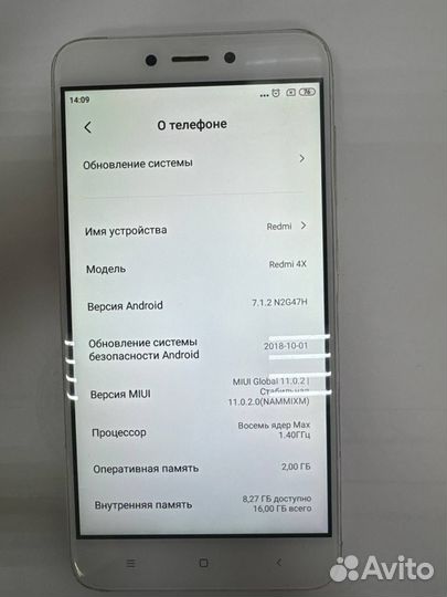 Xiaomi Redmi 4X, 2/16 ГБ