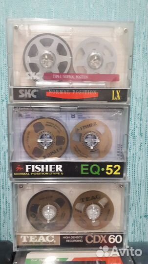 Аудиокассеты под запись