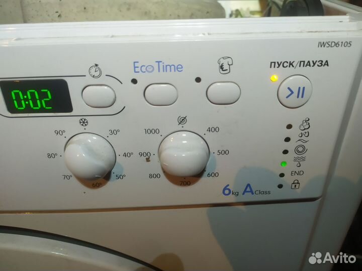 Стиралка Индезит отл