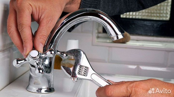 Сантехник. Срочный вызов