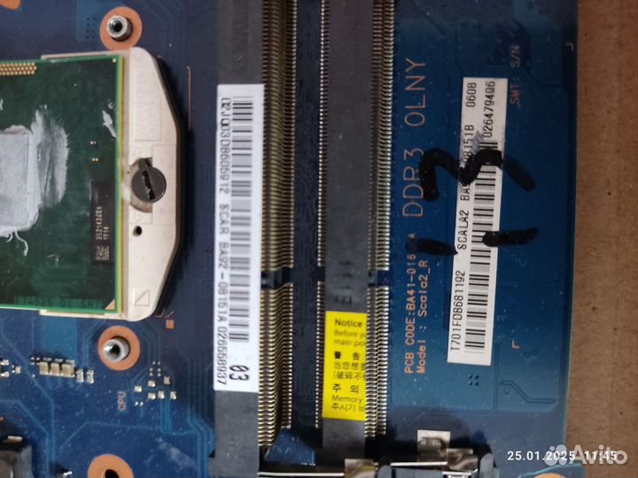 Математика плата для ноутбука