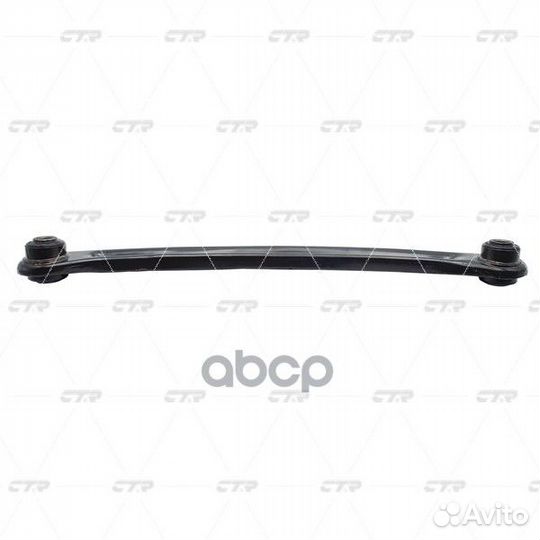 Рычаг подвески CQ0002 CTR