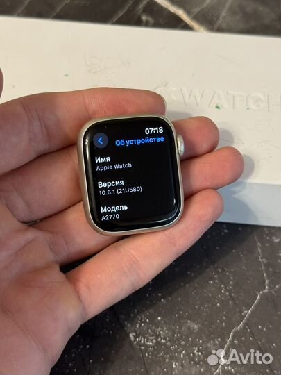 Apple Watch series 8 41mm