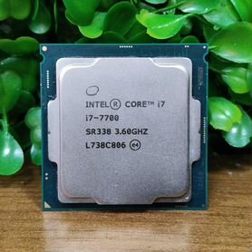 Процессор Intel Core i7-7700 Socket-1151