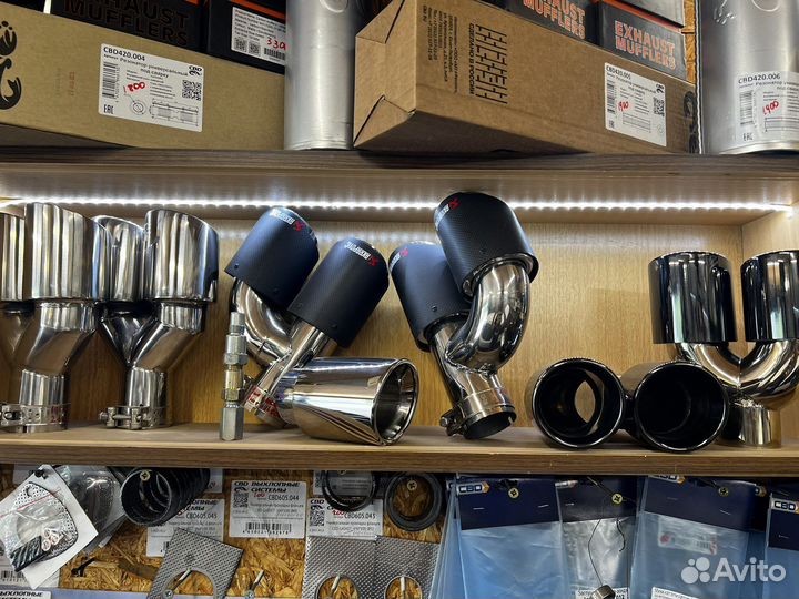 Насадки двойные универсальные