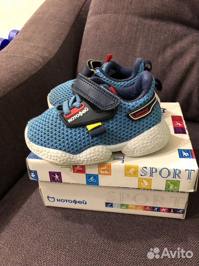 Кроссовки детские котофей, 24,р