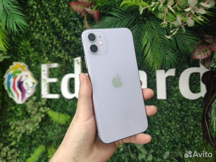 iPhone 11, 256 ГБ