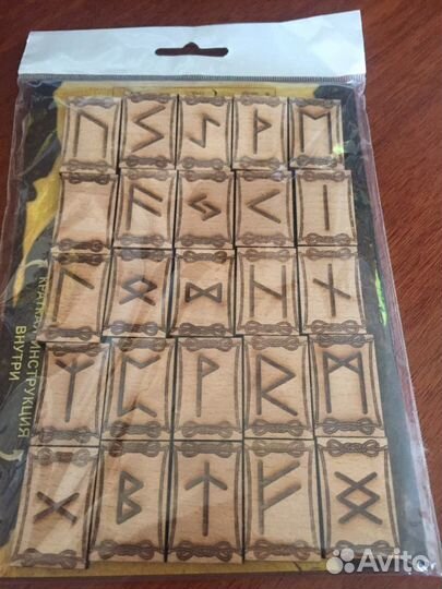 Руны из дерева