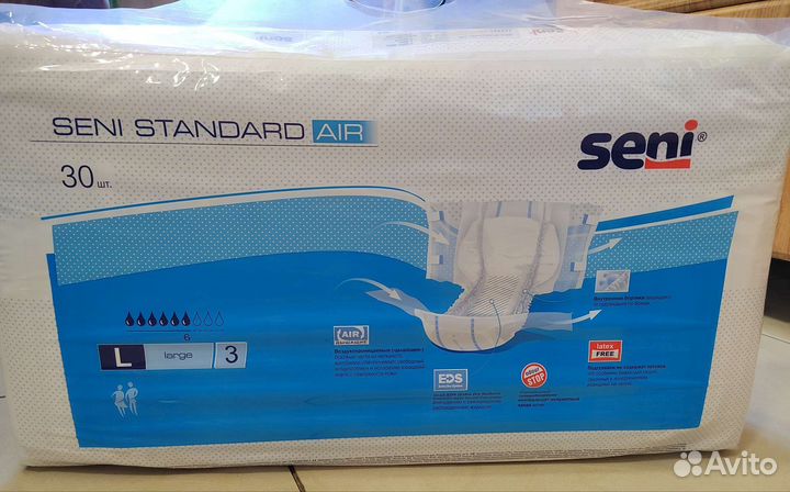 Подгузники для взрослых Seni (размер L)