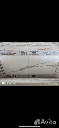 Керамогранит