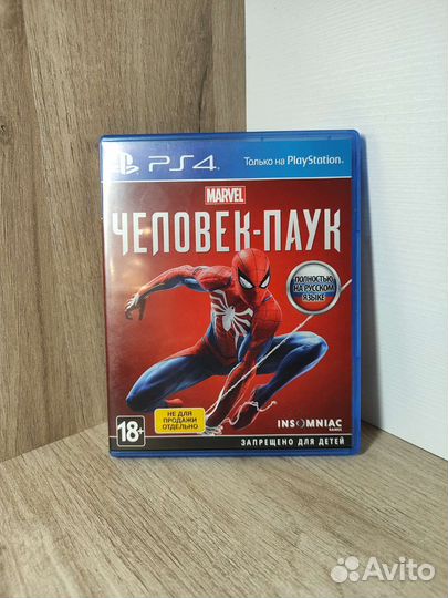 Игры ps4