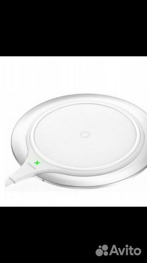 Беспроводная зарядка wxjs-S2 7.5W белый Baseus