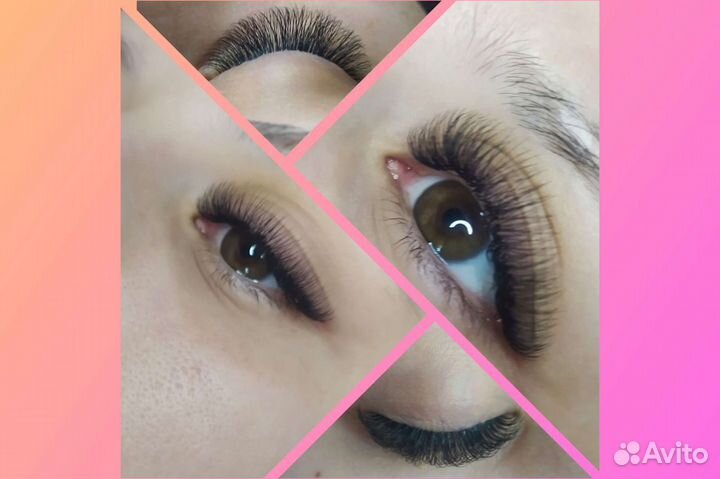 Наращивание ресниц