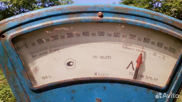 Весы торговые советские механические 2 шт