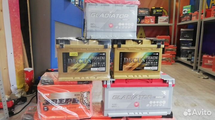 Аккумулятор автомобильный 110ah