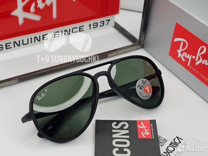 Очки Ray Ban 4320 CH Scuderia Ferrari Зелёные