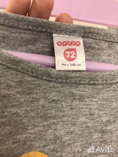 Кофта для девочки