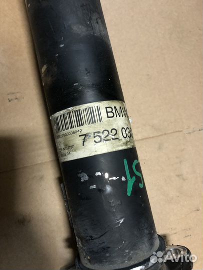 Карданный вал для BMW E60 M54 АКПП