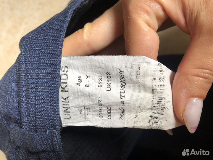 Школьный костюм для мальчика 128