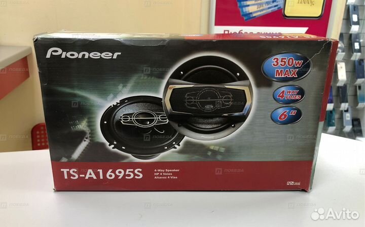 Автомобильные колонки 16