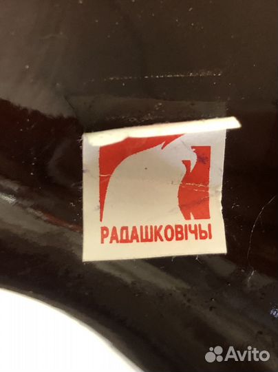 Штоф для вина керамический в форме Зубра