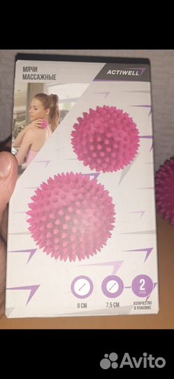 Массажер мяч массажный