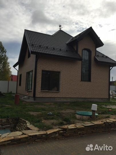Окна пластиковые пвх