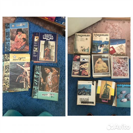 Журналы СССР