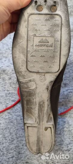 Лыжные ботинки