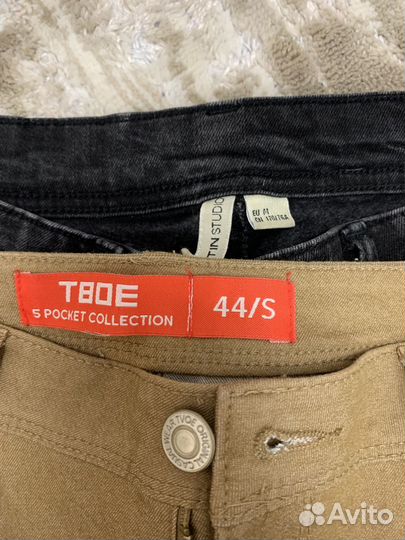 Женская одежда пакетом 42 44