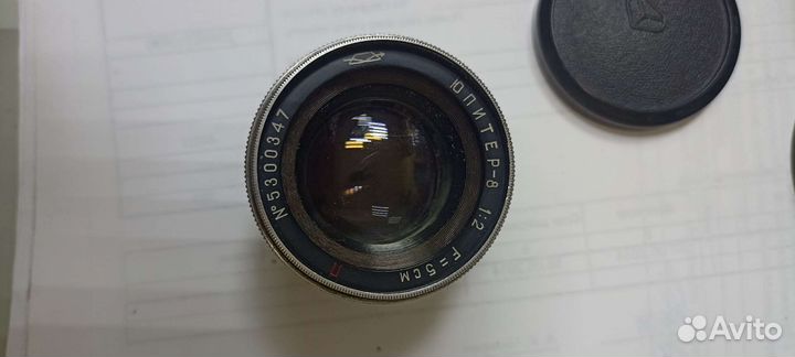 Объектив СССР