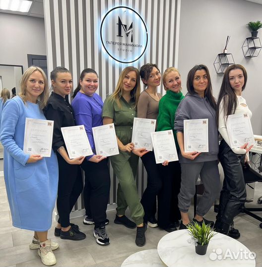 Курсы маникюра обучение с 0, 10 дней, диплом