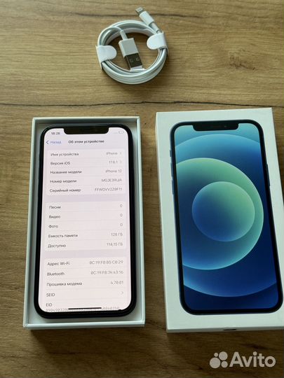 iPhone 12, 128 ГБ