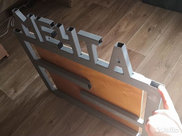 Рамка для фото