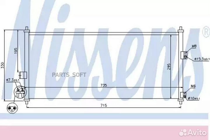 Радиатор кондиционера nissan almera (2000) 1.5
