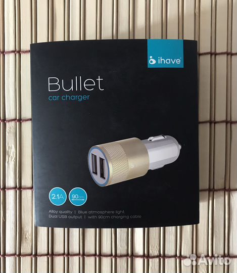 Автомобильная зарядка с подсветкой