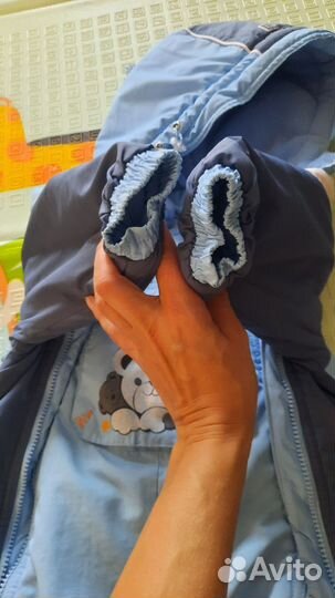 Комбинезон