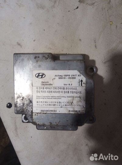 Блок управления airbag hyundai elantra