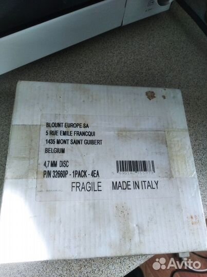 Камень для заточки цепей харвестера