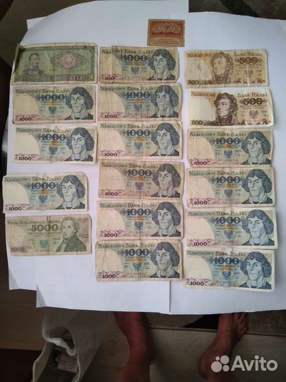 Старые монеты бумажные деньги