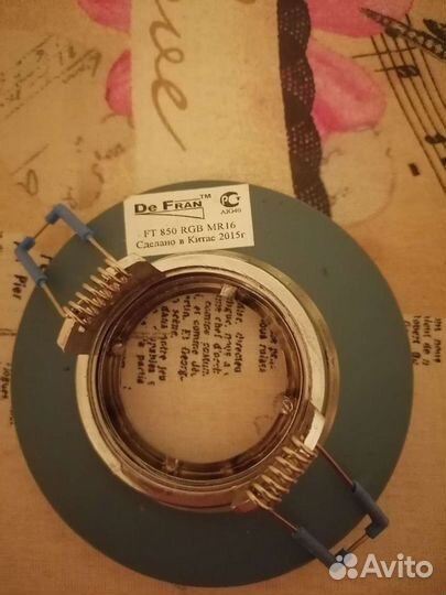 Точечные встраиваемые светильники