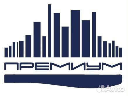 Машинист мбш на базе урал/Камаз (п. Новый Порт)