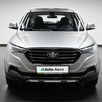 FAW Besturn X40 1.6 AT, 2020, 24 759 км, с пробегом, цена 1 650 000 руб.